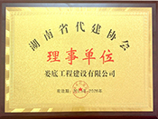 2022ʡfλ