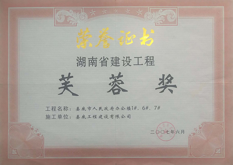 2006ܽت(jing)k1#6#7#
